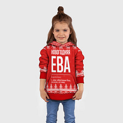 Толстовка-худи детская Новогодняя Ева: свитер с оленями, цвет: 3D-красный — фото 2