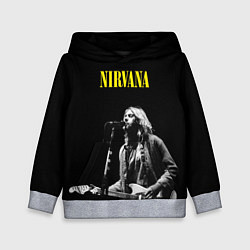 Толстовка-худи детская Группа Nirvana Курт Кобейн, цвет: 3D-меланж