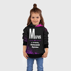 Толстовка-худи детская Мария: с очень большой буквы, цвет: 3D-черный — фото 2
