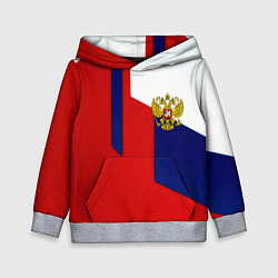 Толстовка-худи детская Спортивная текстура герб России, цвет: 3D-меланж
