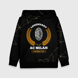 Толстовка-худи детская Лого AC Milan и надпись legendary football club на, цвет: 3D-черный