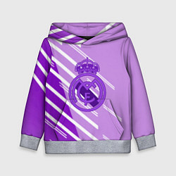 Толстовка-худи детская Real Madrid текстура фк, цвет: 3D-меланж