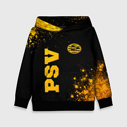 Толстовка-худи детская PSV - gold gradient вертикально, цвет: 3D-черный
