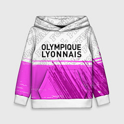 Толстовка-худи детская Lyon pro football посередине, цвет: 3D-белый