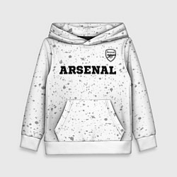 Толстовка-худи детская Arsenal sport на светлом фоне посередине, цвет: 3D-белый