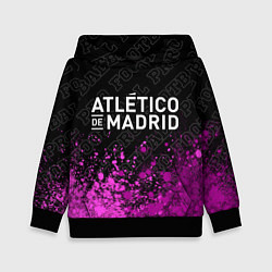 Толстовка-худи детская Atletico Madrid pro football посередине, цвет: 3D-черный