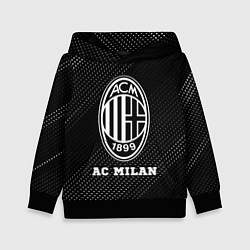 Толстовка-худи детская AC Milan sport на темном фоне, цвет: 3D-черный