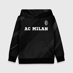 Толстовка-худи детская AC Milan sport на темном фоне посередине, цвет: 3D-черный