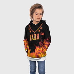 Толстовка-худи детская Галя - имя в огне, цвет: 3D-белый — фото 2