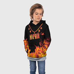 Толстовка-худи детская Юрий - имя в огне, цвет: 3D-меланж — фото 2
