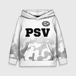Толстовка-худи детская PSV sport на светлом фоне посередине, цвет: 3D-белый