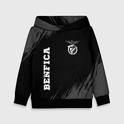 Толстовка-худи детская Benfica sport на темном фоне вертикально, цвет: 3D-черный