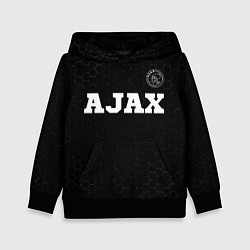 Толстовка-худи детская Ajax sport на темном фоне посередине, цвет: 3D-черный