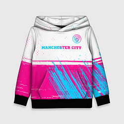 Толстовка-худи детская Manchester City neon gradient style посередине, цвет: 3D-черный