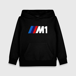 Толстовка-худи детская BMW m1 logo, цвет: 3D-черный