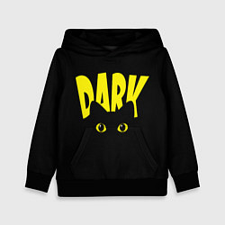 Толстовка-худи детская Черный кот светящиеся глаза - dark, цвет: 3D-черный