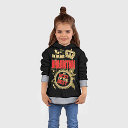Толстовка-худи детская Аналитик - лучший из лучших, цвет: 3D-меланж — фото 2