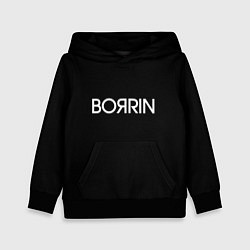 Толстовка-худи детская Боярин boяrin, цвет: 3D-черный