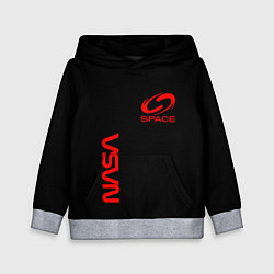 Толстовка-худи детская Nasa space red logo, цвет: 3D-меланж