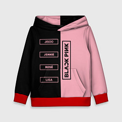 Толстовка-худи детская Blackpink южнокорейская группа, цвет: 3D-красный