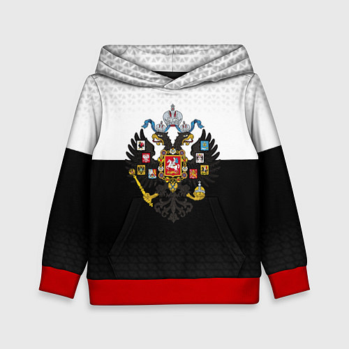 Детская толстовка Имперская Россия с гербом / 3D-Красный – фото 1