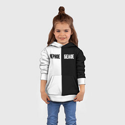 Толстовка-худи детская Чёрное белое, цвет: 3D-белый — фото 2