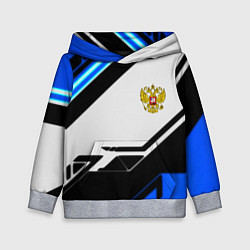 Толстовка-худи детская Россия геометрия текстура, цвет: 3D-меланж