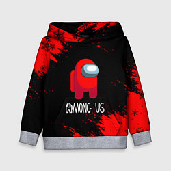 Толстовка-худи детская Among us winter steel, цвет: 3D-меланж