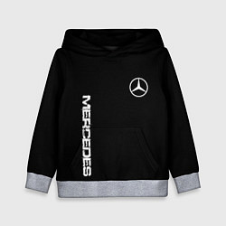 Толстовка-худи детская Mercedes benz logo white auto, цвет: 3D-меланж