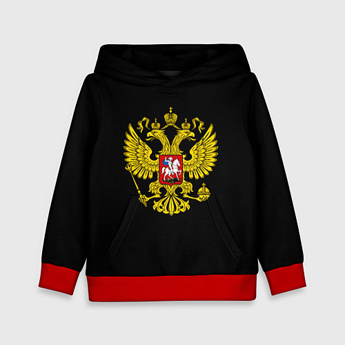 Детская толстовка Герб РФ gold / 3D-Красный – фото 1