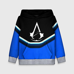 Толстовка-худи детская Assassins Creed logo abstergo, цвет: 3D-меланж