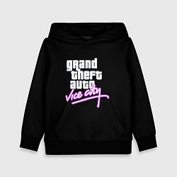 Толстовка-худи детская GTA vice city logo, цвет: 3D-черный