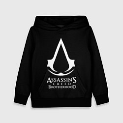 Толстовка-худи детская Assassins Creed brotherhood, цвет: 3D-черный