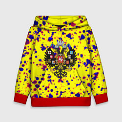 Толстовка-худи детская Имперская Россия герб краски, цвет: 3D-красный