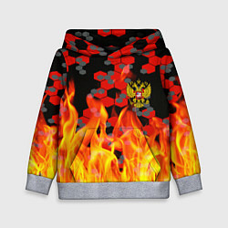 Толстовка-худи детская Герб РФ броня в огне, цвет: 3D-меланж