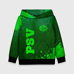Толстовка-худи детская PSV - green gradient вертикально, цвет: 3D-черный