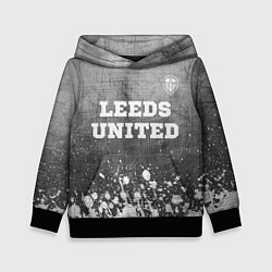 Толстовка-худи детская Leeds United - grey gradient посередине, цвет: 3D-черный