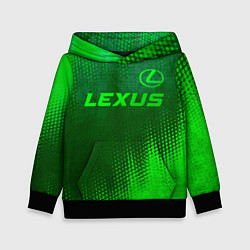 Толстовка-худи детская Lexus - green gradient посередине, цвет: 3D-черный