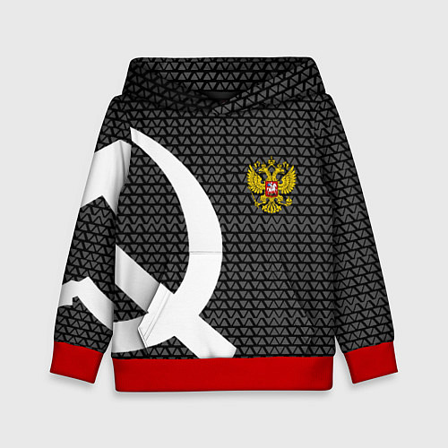 Детская толстовка Россия паттерн ссср / 3D-Красный – фото 1