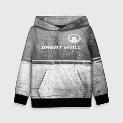 Толстовка-худи детская Great Wall - grey gradient посередине, цвет: 3D-черный