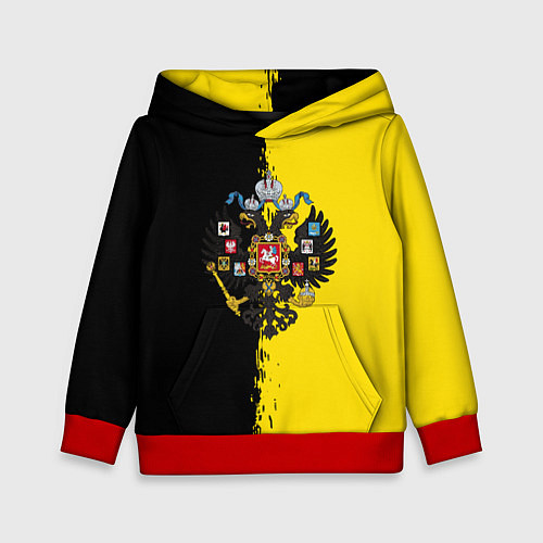 Детская толстовка Российская империя краски / 3D-Красный – фото 1