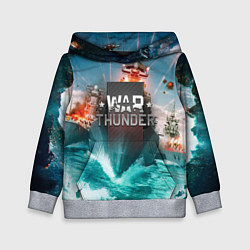 Толстовка-худи детская Wartunder корабль авианосец, цвет: 3D-меланж