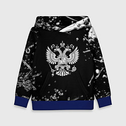Толстовка-худи детская Герб РФ черно белые краски, цвет: 3D-синий