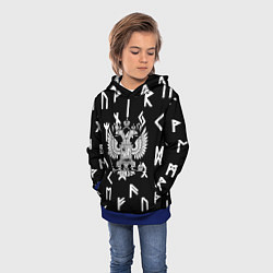 Толстовка-худи детская Славянские руны герб РФ, цвет: 3D-синий — фото 2