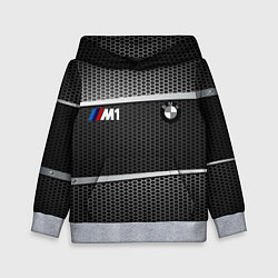 Толстовка-худи детская BMW металлическая сетка, цвет: 3D-меланж