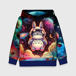 Толстовка-худи детская Тоторо в открытом космосе - нейроарт, цвет: 3D-синий