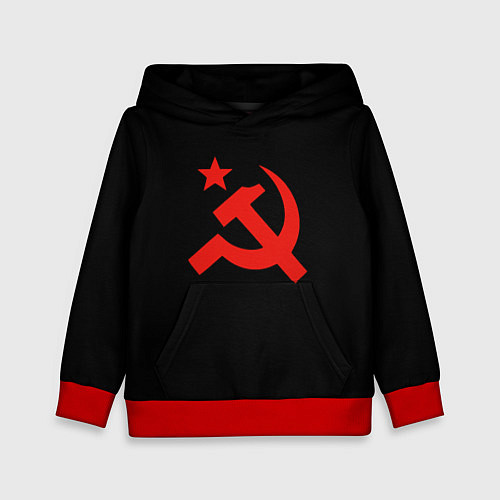 Детская толстовка Серп и молот красный / 3D-Красный – фото 1