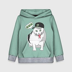 Толстовка-худи детская Котозмей, цвет: 3D-меланж