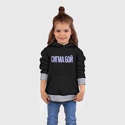 Толстовка-худи детская Сигма бой, цвет: 3D-меланж — фото 2
