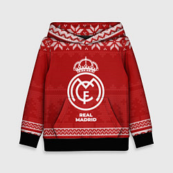Толстовка-худи детская Новогодний Real Madrid, цвет: 3D-черный